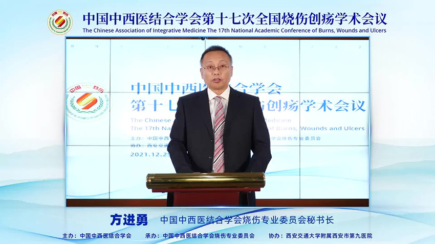 首页|bwin必赢亚洲集团中国官方网站