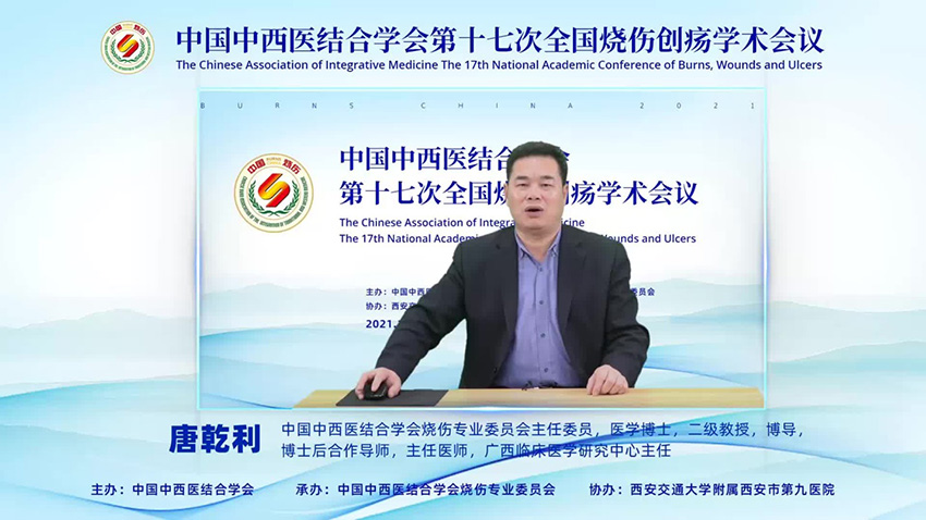 首页|bwin必赢亚洲集团中国官方网站