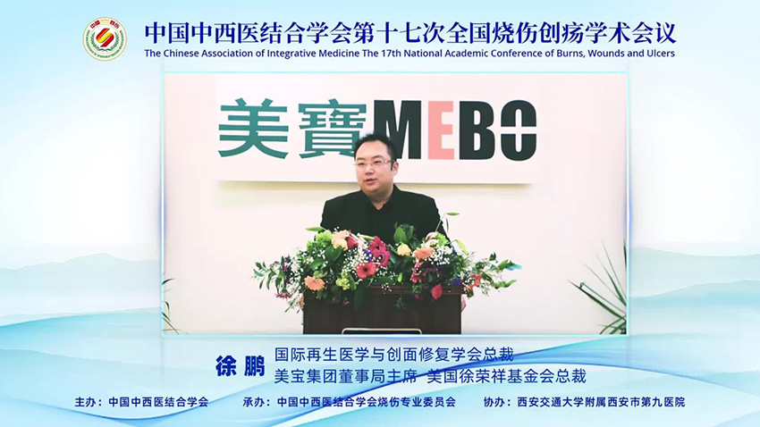 首页|bwin必赢亚洲集团中国官方网站