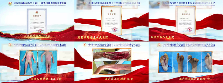 首页|bwin必赢亚洲集团中国官方网站