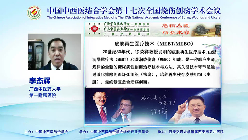 首页|bwin必赢亚洲集团中国官方网站