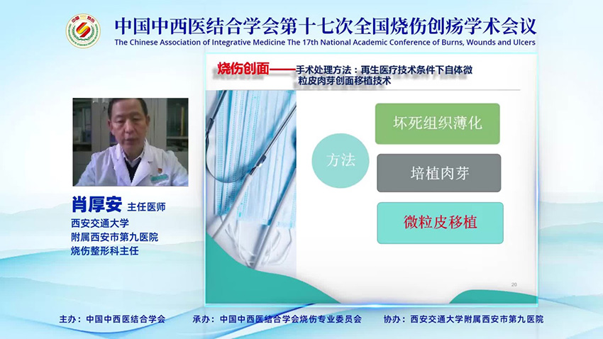 首页|bwin必赢亚洲集团中国官方网站