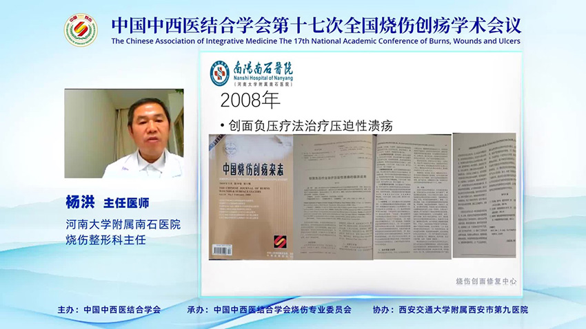 首页|bwin必赢亚洲集团中国官方网站