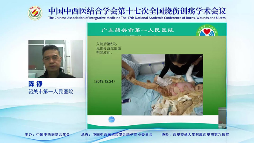 首页|bwin必赢亚洲集团中国官方网站