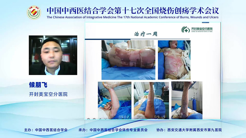 首页|bwin必赢亚洲集团中国官方网站