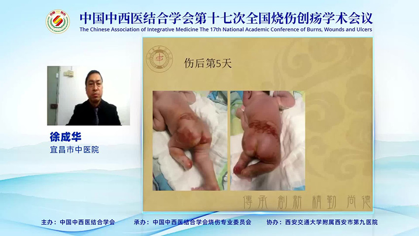 首页|bwin必赢亚洲集团中国官方网站