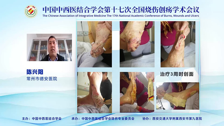 首页|bwin必赢亚洲集团中国官方网站