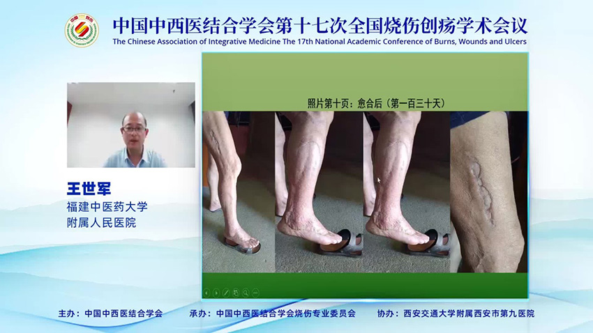 首页|bwin必赢亚洲集团中国官方网站