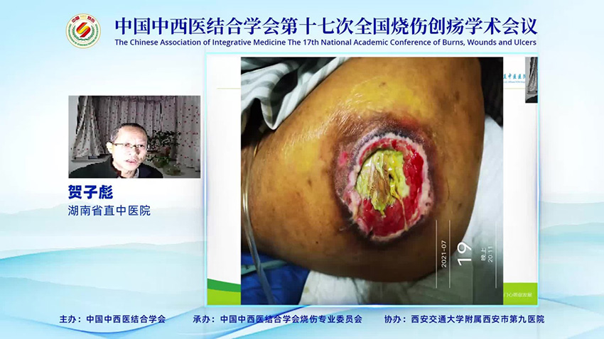 首页|bwin必赢亚洲集团中国官方网站