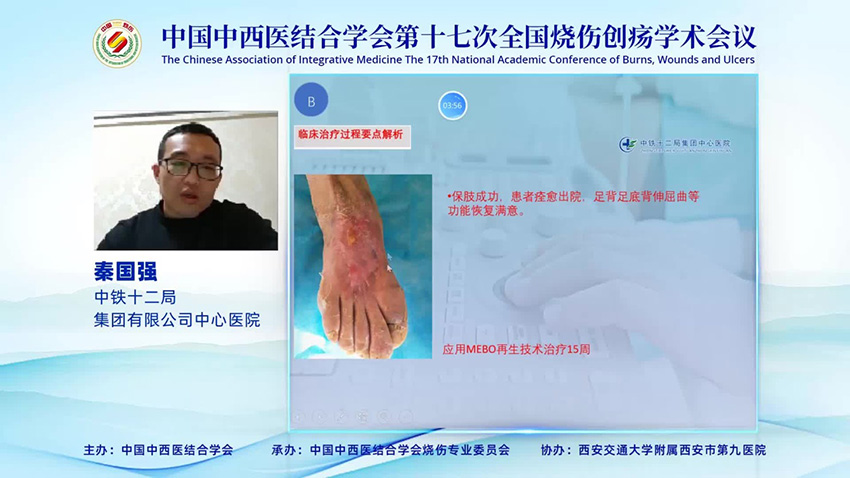 首页|bwin必赢亚洲集团中国官方网站