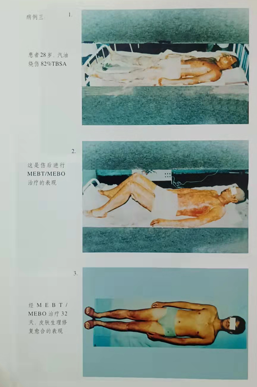 首页|bwin必赢亚洲集团中国官方网站