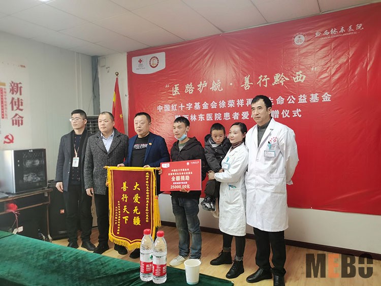 首页|bwin必赢亚洲集团中国官方网站