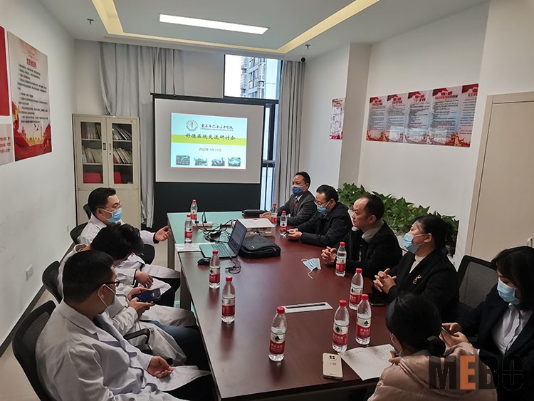 首页|bwin必赢亚洲集团中国官方网站