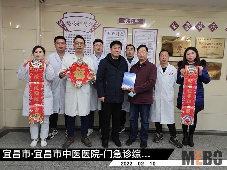 首页|bwin必赢亚洲集团中国官方网站