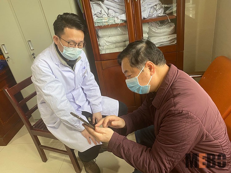 首页|bwin必赢亚洲集团中国官方网站