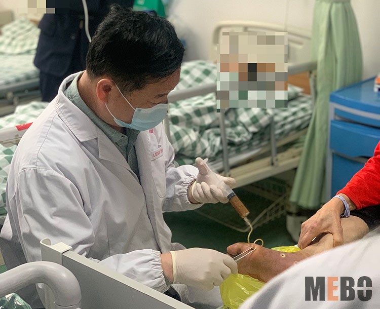 首页|bwin必赢亚洲集团中国官方网站