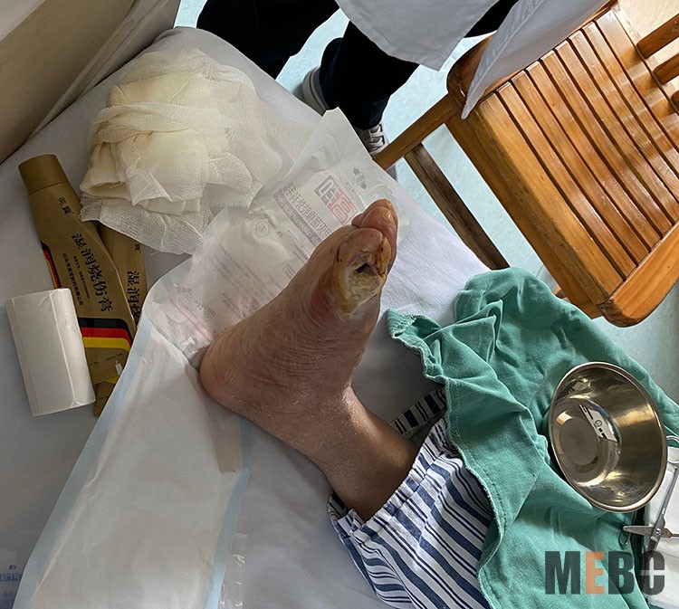 首页|bwin必赢亚洲集团中国官方网站