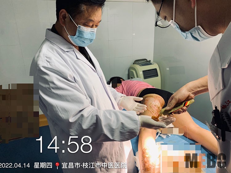 首页|bwin必赢亚洲集团中国官方网站