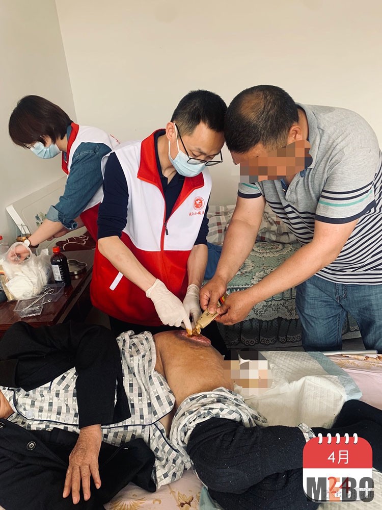 首页|bwin必赢亚洲集团中国官方网站