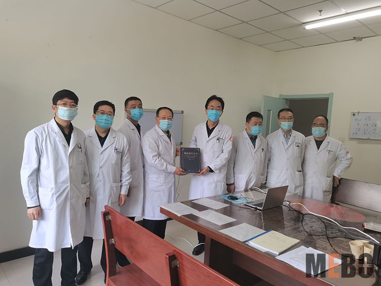 首页|bwin必赢亚洲集团中国官方网站