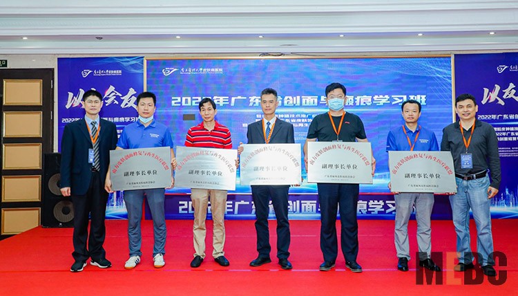 首页|bwin必赢亚洲集团中国官方网站