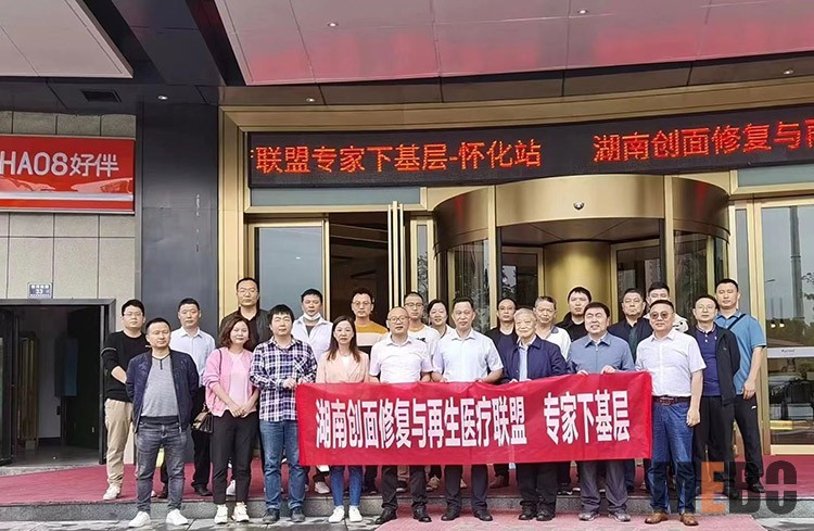 首页|bwin必赢亚洲集团中国官方网站