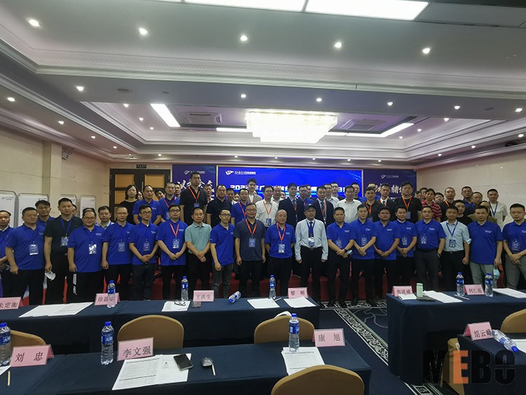 首页|bwin必赢亚洲集团中国官方网站