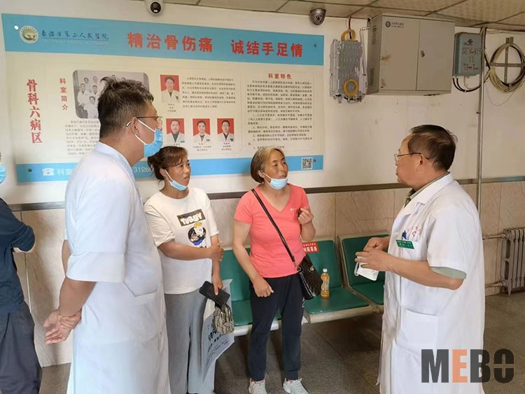 首页|bwin必赢亚洲集团中国官方网站