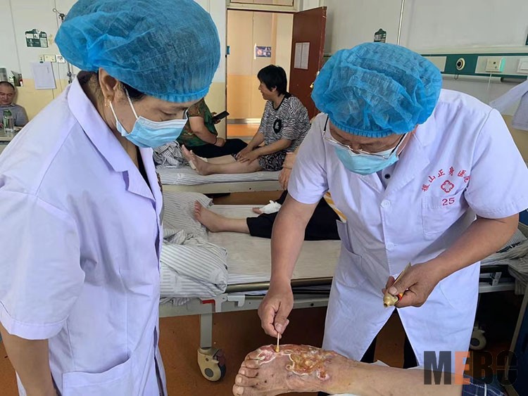 首页|bwin必赢亚洲集团中国官方网站