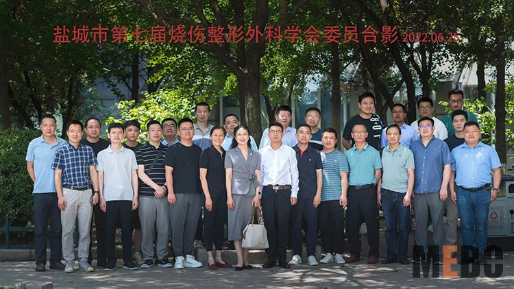 首页|bwin必赢亚洲集团中国官方网站