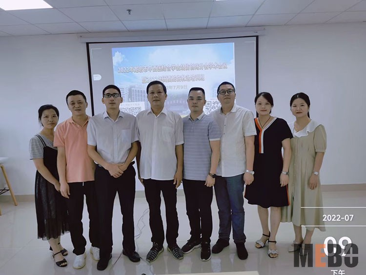 首页|bwin必赢亚洲集团中国官方网站