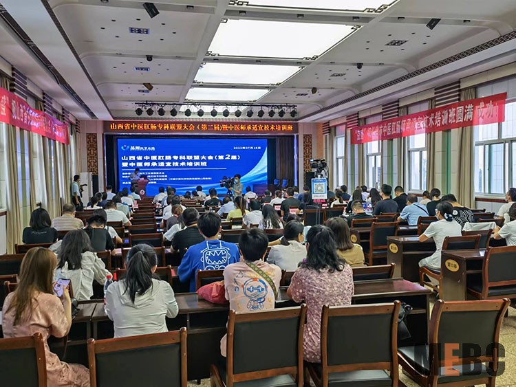 首页|bwin必赢亚洲集团中国官方网站