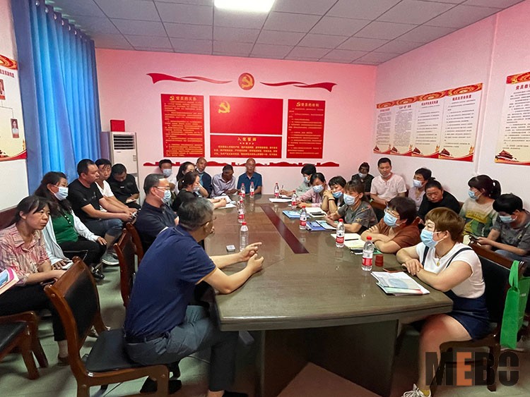 首页|bwin必赢亚洲集团中国官方网站