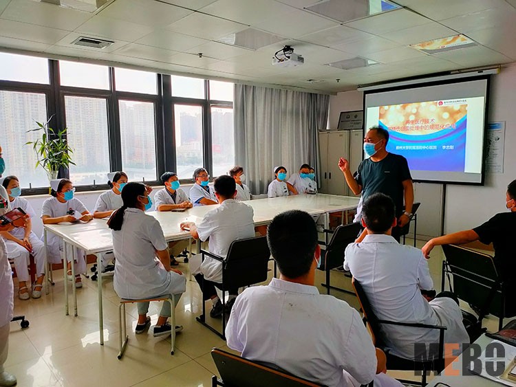 首页|bwin必赢亚洲集团中国官方网站