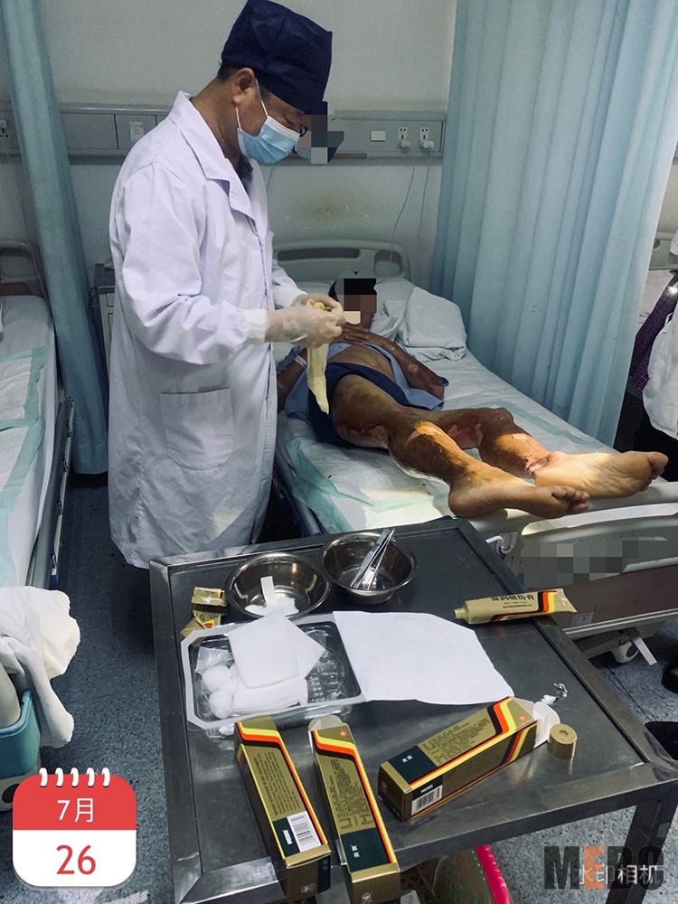 首页|bwin必赢亚洲集团中国官方网站