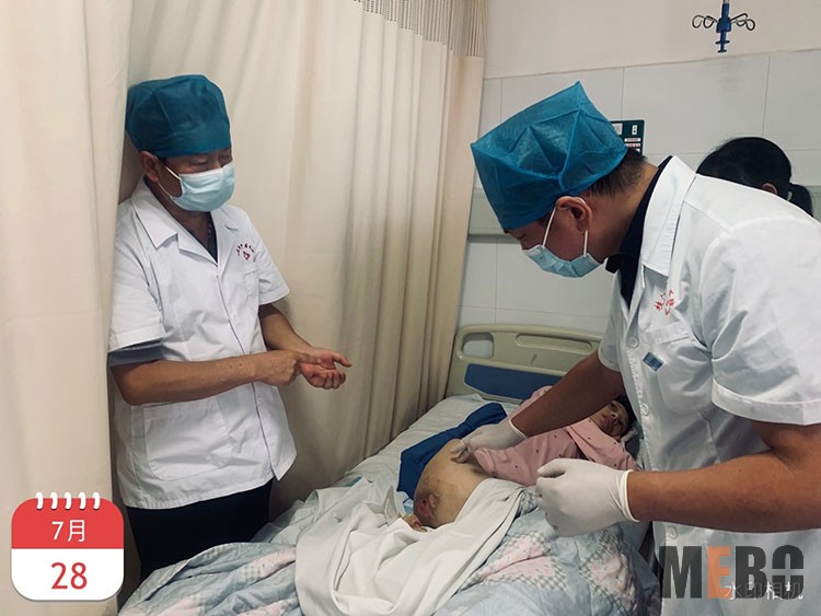 首页|bwin必赢亚洲集团中国官方网站