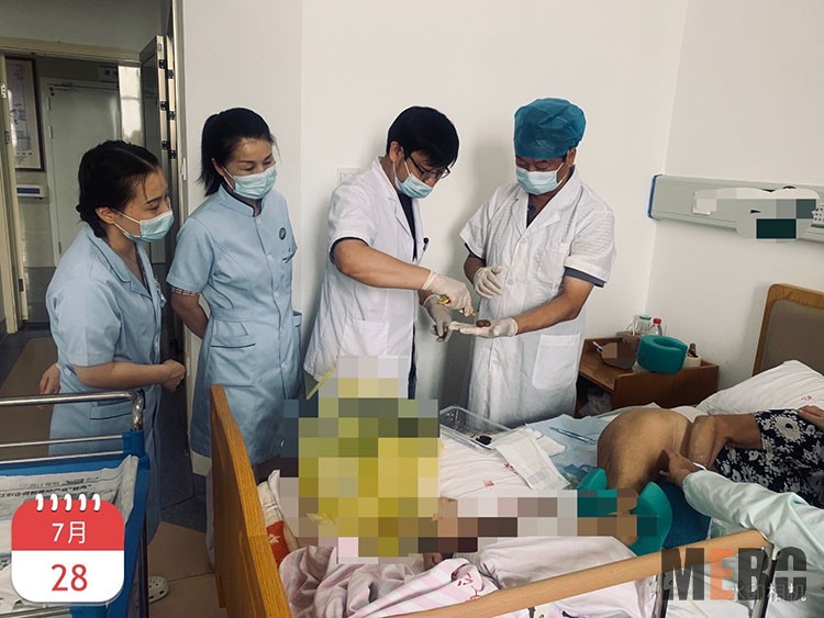 首页|bwin必赢亚洲集团中国官方网站