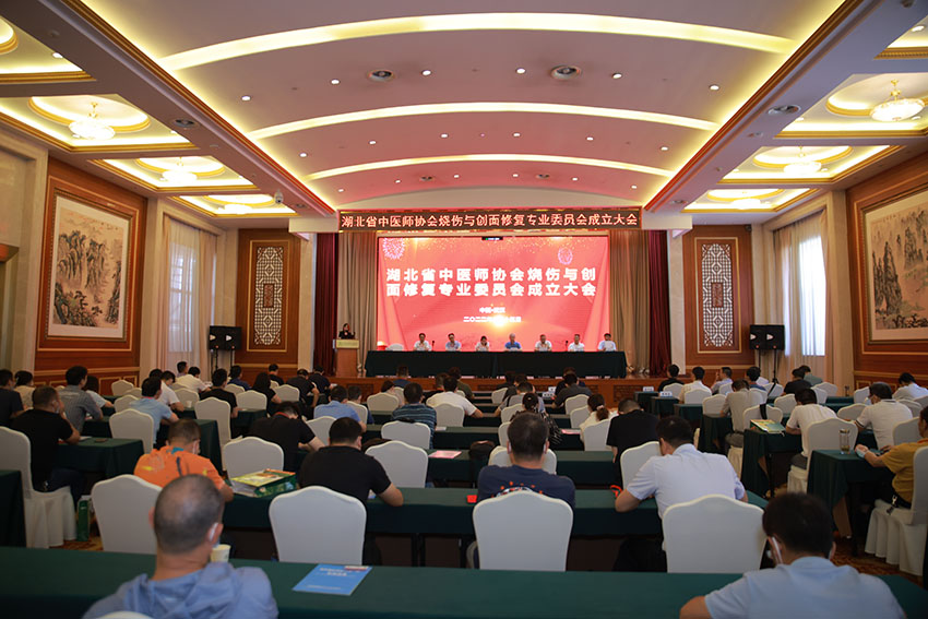 首页|bwin必赢亚洲集团中国官方网站