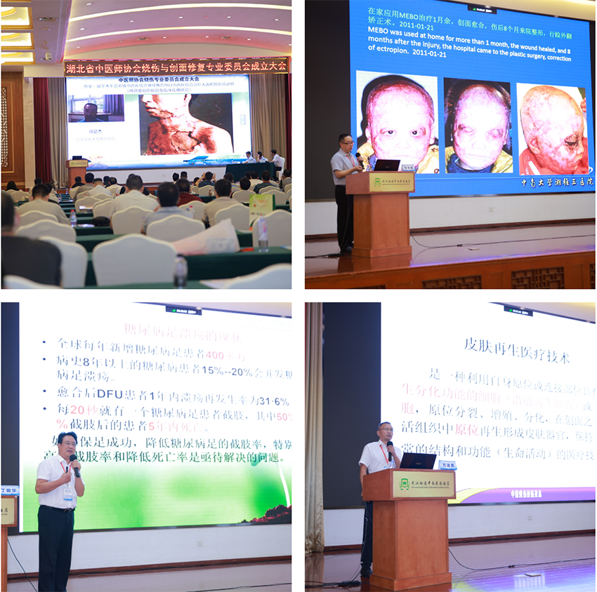 首页|bwin必赢亚洲集团中国官方网站