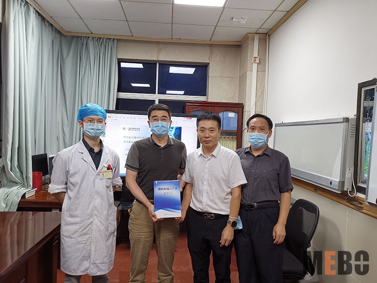 首页|bwin必赢亚洲集团中国官方网站