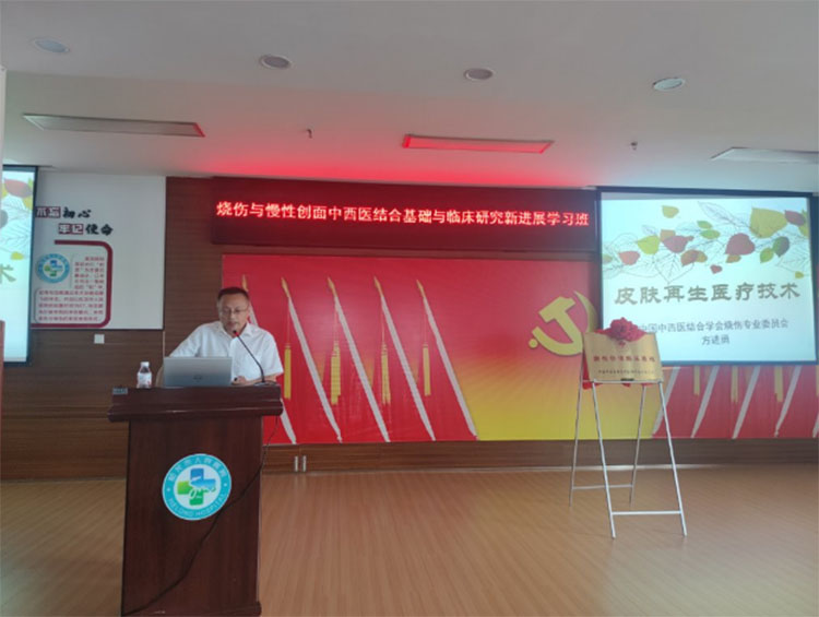 首页|bwin必赢亚洲集团中国官方网站