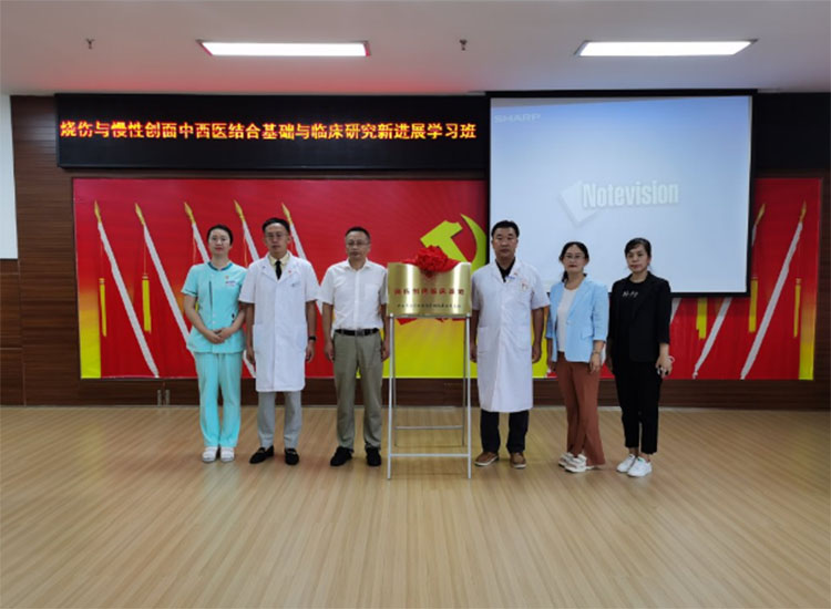 首页|bwin必赢亚洲集团中国官方网站