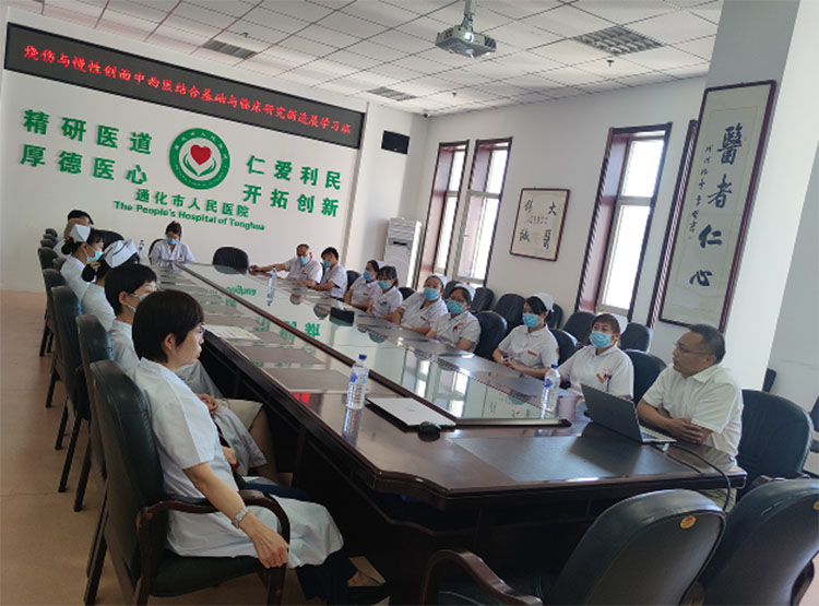 首页|bwin必赢亚洲集团中国官方网站