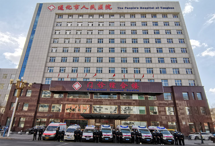 首页|bwin必赢亚洲集团中国官方网站