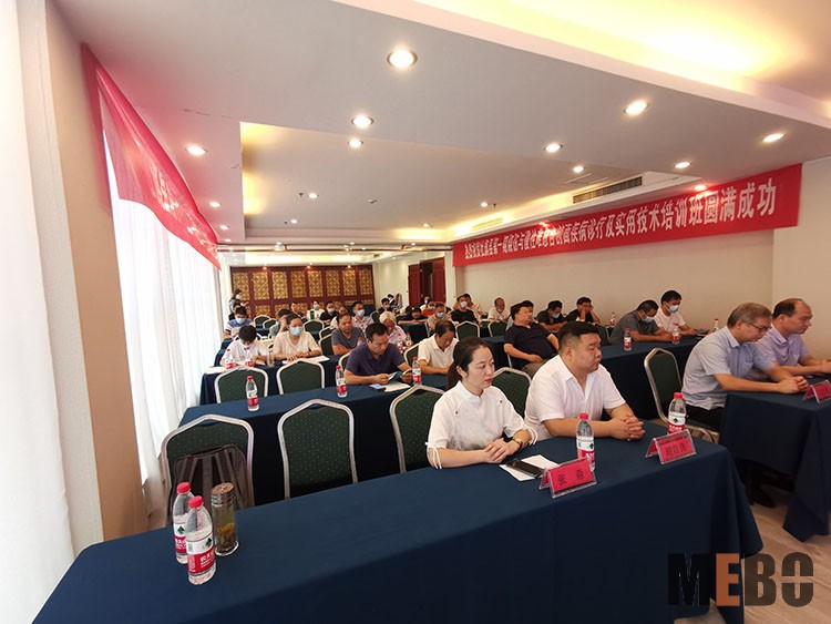 首页|bwin必赢亚洲集团中国官方网站