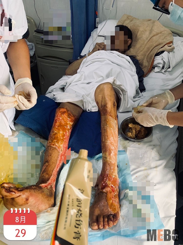 首页|bwin必赢亚洲集团中国官方网站