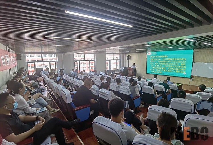 首页|bwin必赢亚洲集团中国官方网站