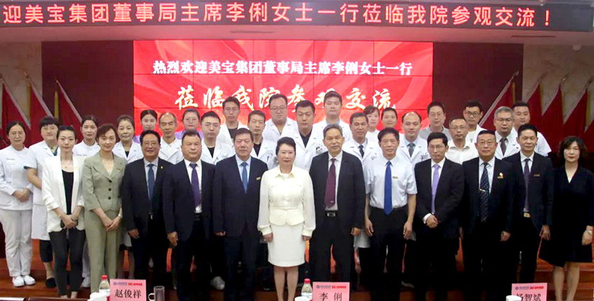 首页|bwin必赢亚洲集团中国官方网站