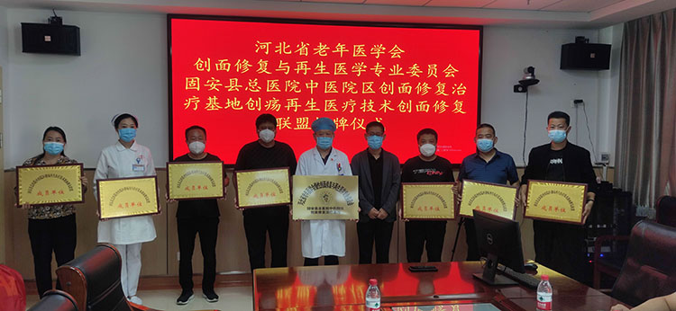 首页|bwin必赢亚洲集团中国官方网站