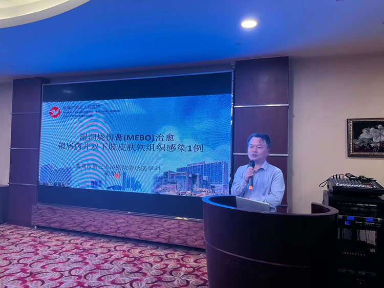 首页|bwin必赢亚洲集团中国官方网站